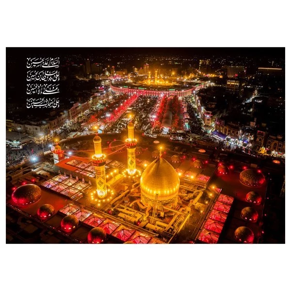 کتیبه مخمل بین الحرمین محرم کد M044