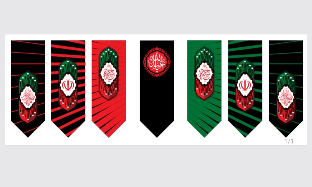 پک ۷ عددی کتیبه گوشواره ای اقتدار کد 405M041