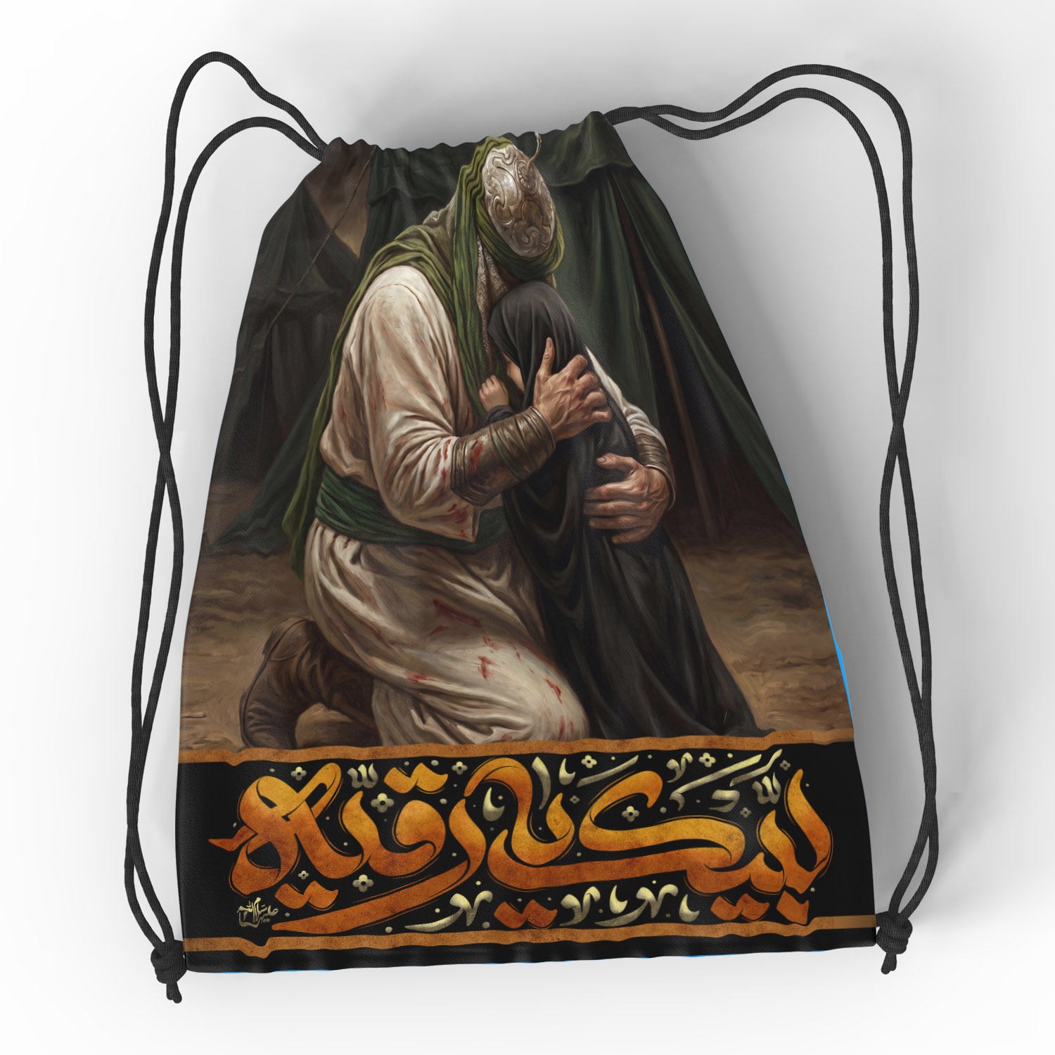 کوله پشتی اربعین طرح لبیک یا رقیه کد KPA1168